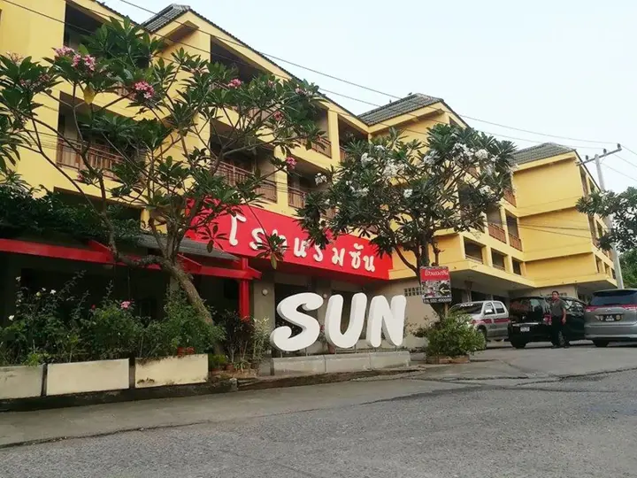 Пхетчхабури: Sun Hotel