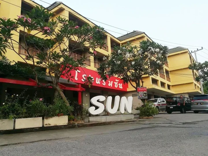 Пхетчхабури: Sun Hotel