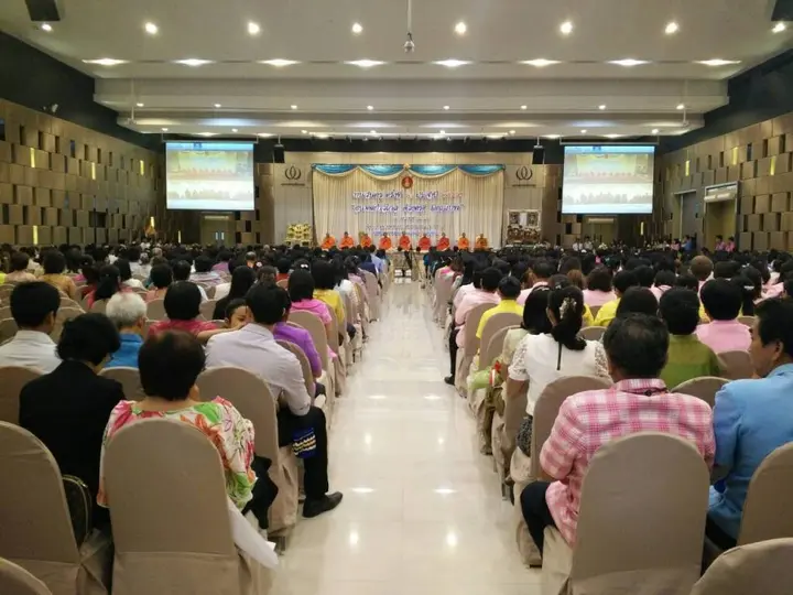 Сураттхани: Bunjongburi Hotel