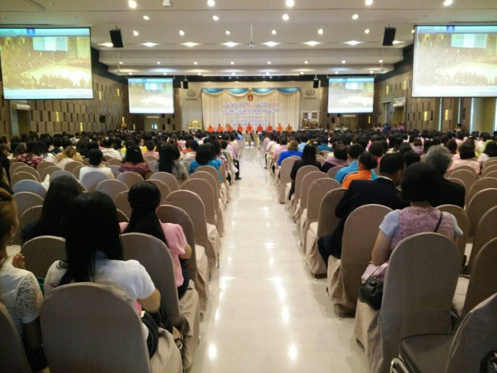 Сураттхани: Bunjongburi Hotel
