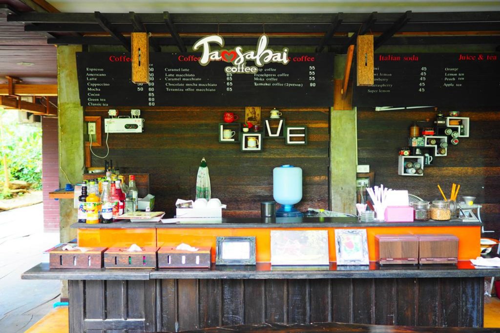 Чумпхон: Tamsabai Resort Chumphon