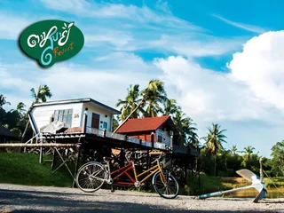 Чумпхон: Tamsabai Resort Chumphon