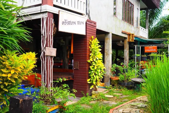 Чумпхон: Tamsabai Resort Chumphon