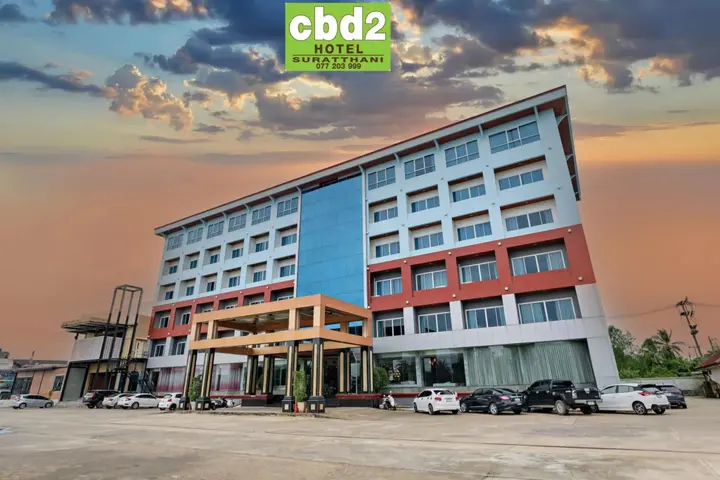 Сураттхани: CBD 2 Hotel
