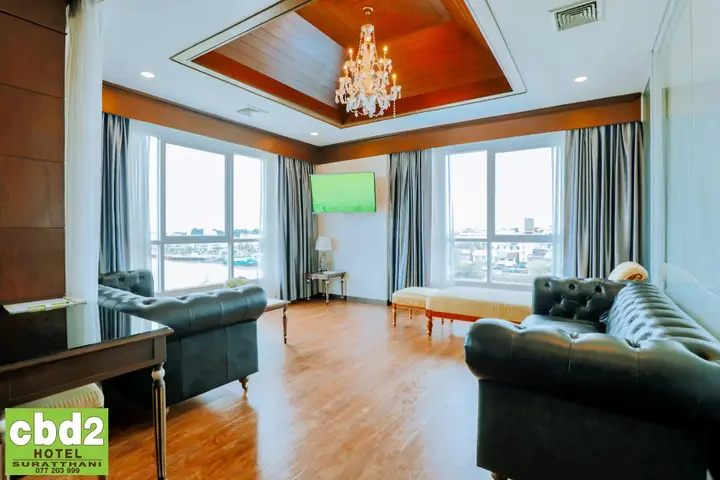 Сураттхани: CBD 2 Hotel