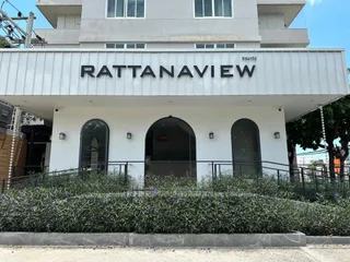 Пхитсанулок: Rattana View Hotel