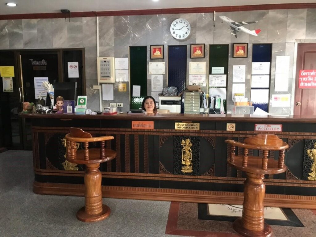 Тха Мапранг: Hi Hotel