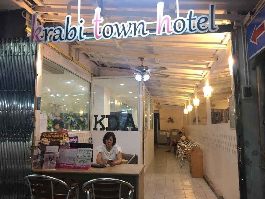 Краби: Krabi Town Hotel