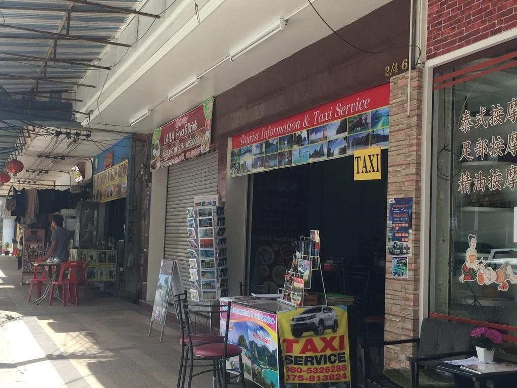 Краби: Krabi Town Hotel
