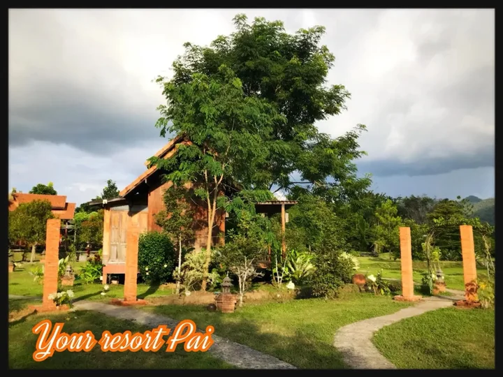 Паи: Your Resort