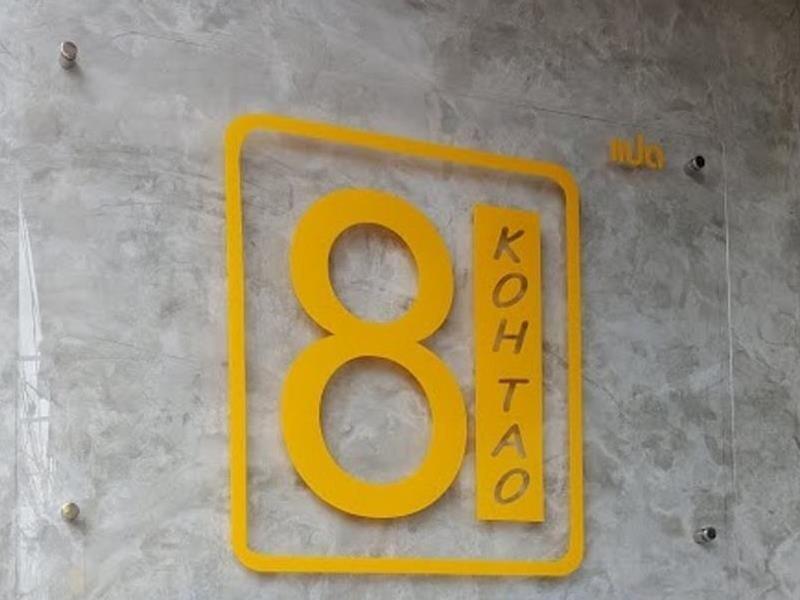 Остров Тау: Eight Koh Tao