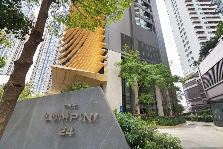 Бангкок: The Lumpini 24 by Thaweesak