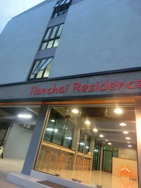 Чумпхон: Tianchai Residence