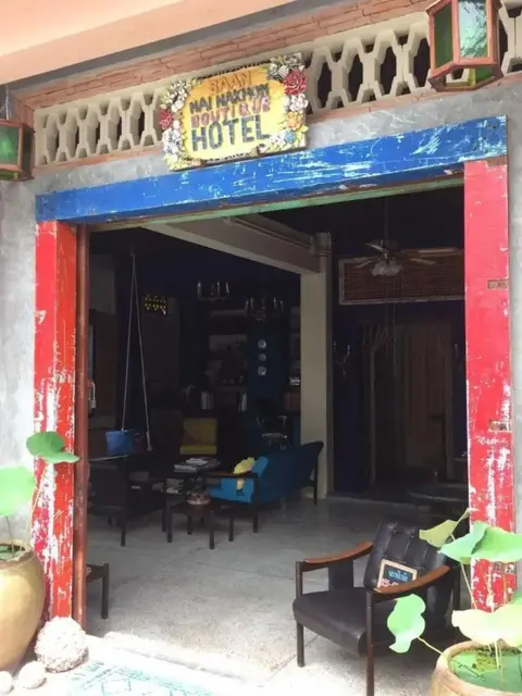 Сонгкхла: Baan Nai Nakhon