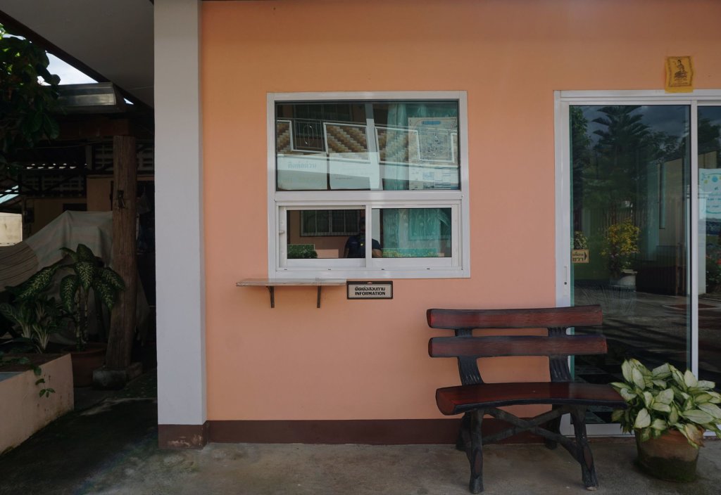 Фанг: Kanoktid Place