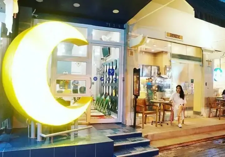 Хуахин: The Moon Hostel Hua Hin