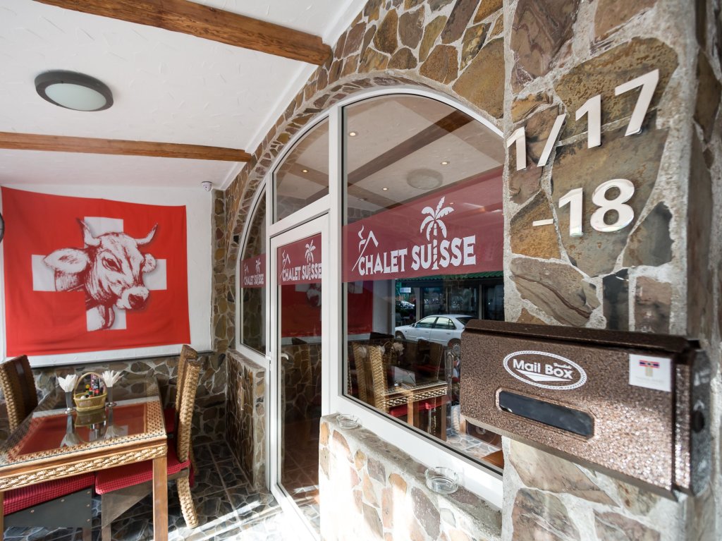 Chalet Suisse — фото 4