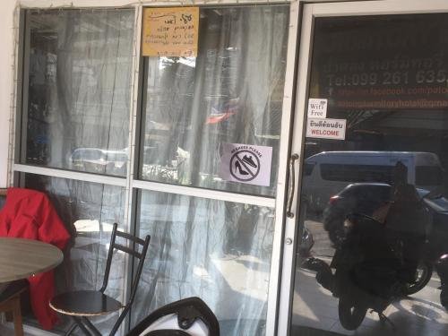 Кату: Patong Dormitory Hotel - Hostel