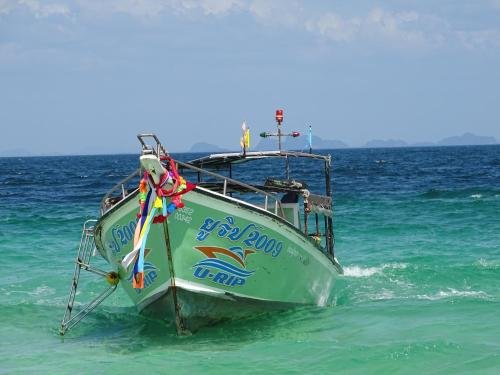 Кату: Patong Dormitory Hotel - Hostel