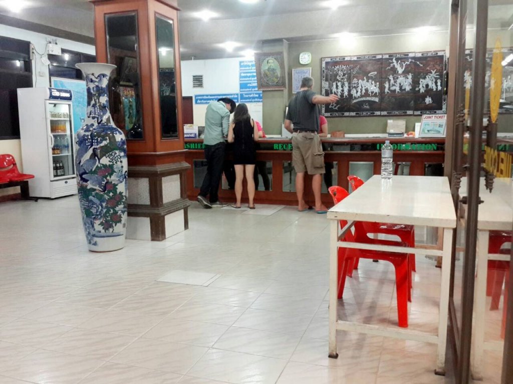 Сураттхани: Thairungruang Hotel