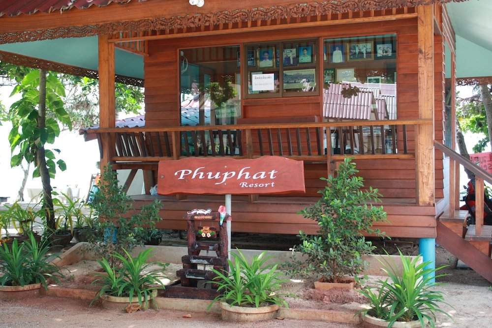 Phuphat Resort — фото 2