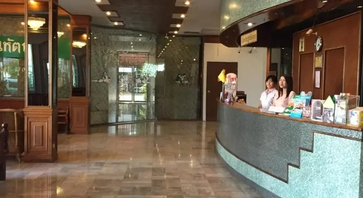 Пхитсанулок: U-Thong Hotel