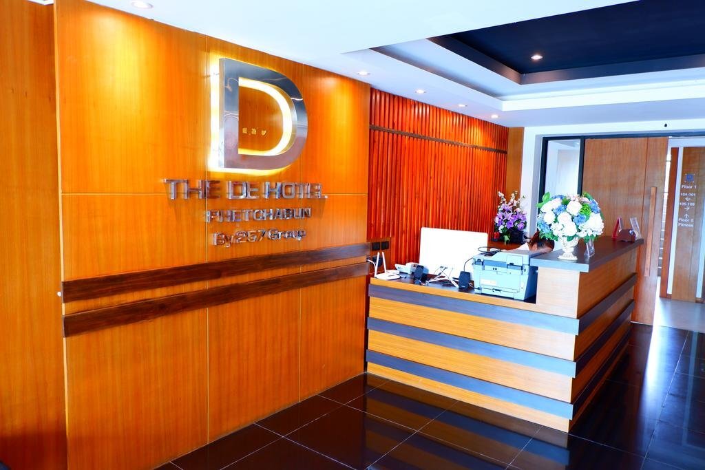 Пхетчабун: The De Hotel