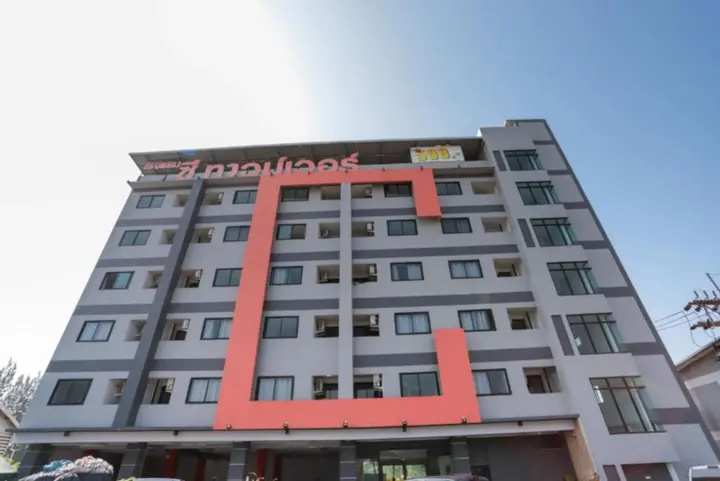 Сураттхани: C Tower Hotel