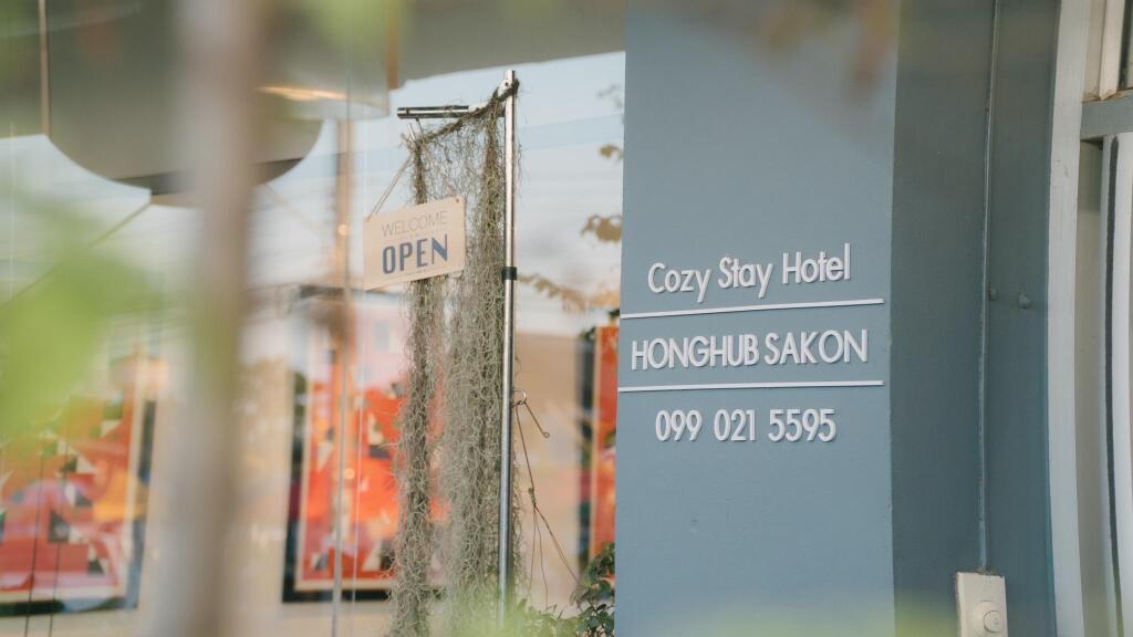 Сакон Накхон: Honghub Sakon Hotel