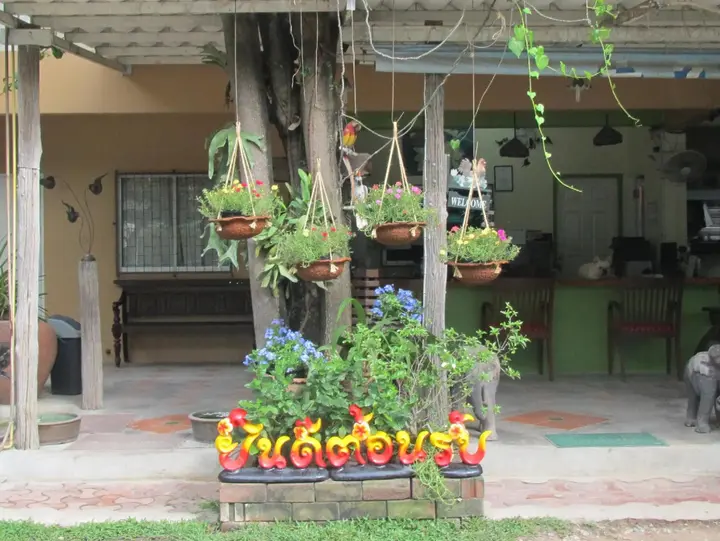 Паттайя: Baan Klang Noen Apartment