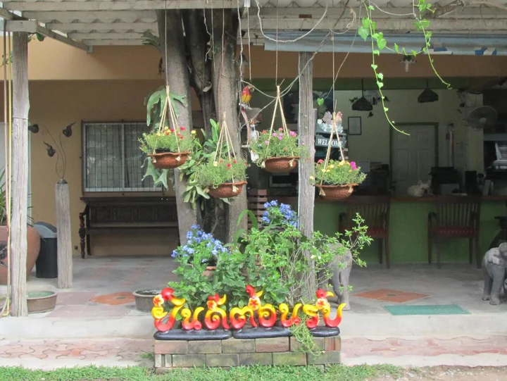 Паттайя: Baan Klang Noen Apartment