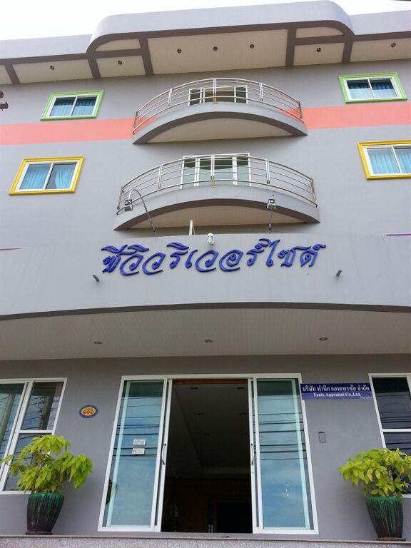 Сураттхани: See View Riverside Hotel