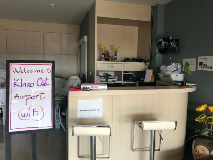 Тхаланг: Khao Oat Airport