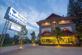 Сураттхани: Phet Phangan