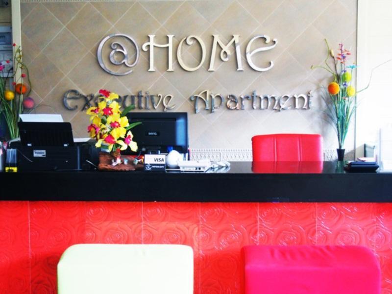 Паттайя: @Home Executive Apartment