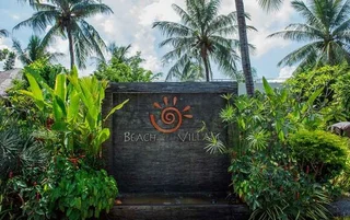 Сам-Рои-Йот: The Beach Village Resort