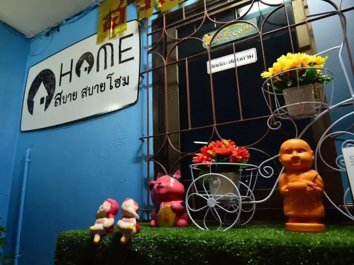 Варин-Чамрап: Sabai Sabai Home