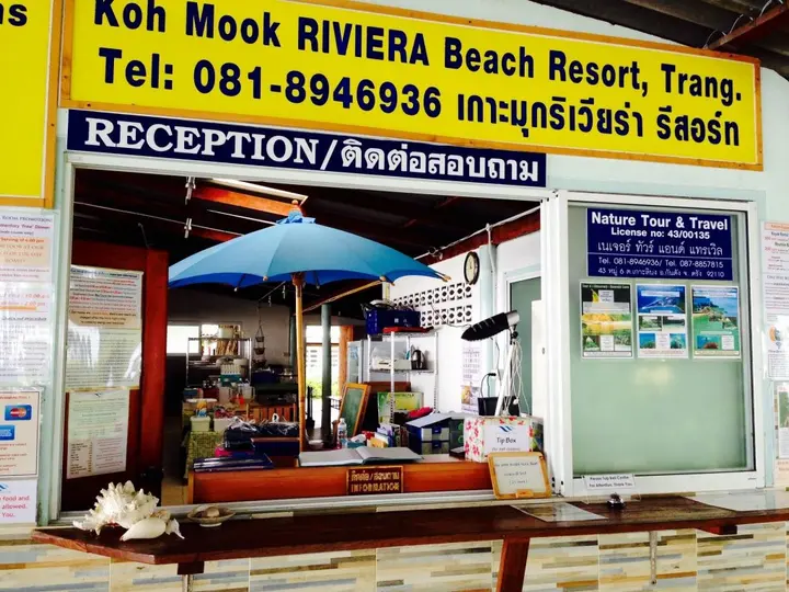 Транг: Koh Mook Riviera Beach Resort