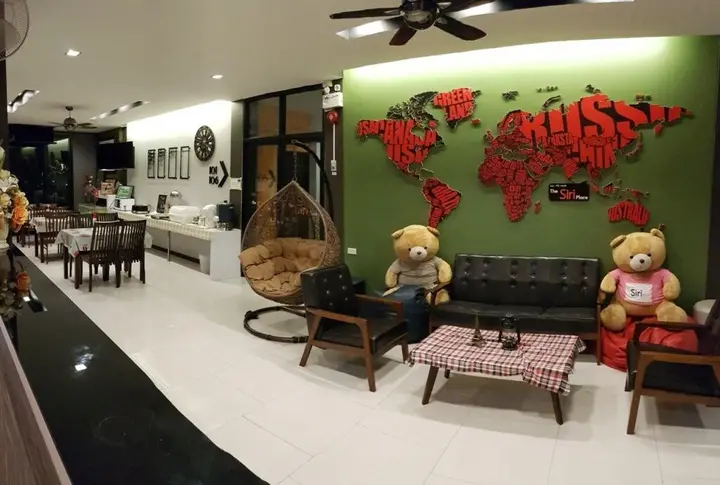 Удонтхани: The Siri Place