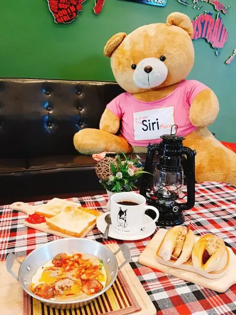 Удонтхани: The Siri Place