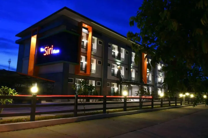 Удонтхани: The Siri Place