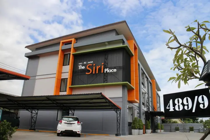 Удонтхани: The Siri Place