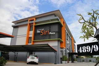 Удонтхани: The Siri Place
