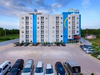 Сураттхани: Hop Inn Surat Thani (SHA Extra Plus)
