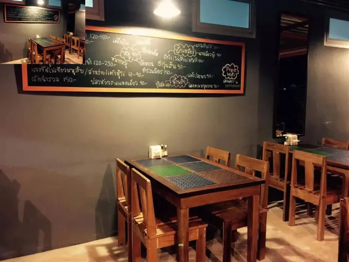 Сураттхани: Siri Guesthouse at Suratthani