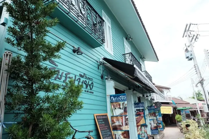 Ампхава: Rimrabeang Amphawa Cafe and Suite