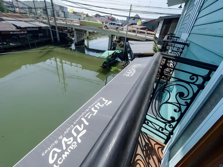 Ампхава: Rimrabeang Amphawa Cafe and Suite