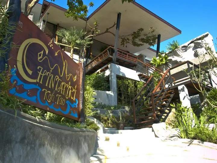 Остров Тау: Chintakiri Resort