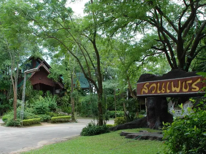 Suanphet Riverview Resort — фото 5