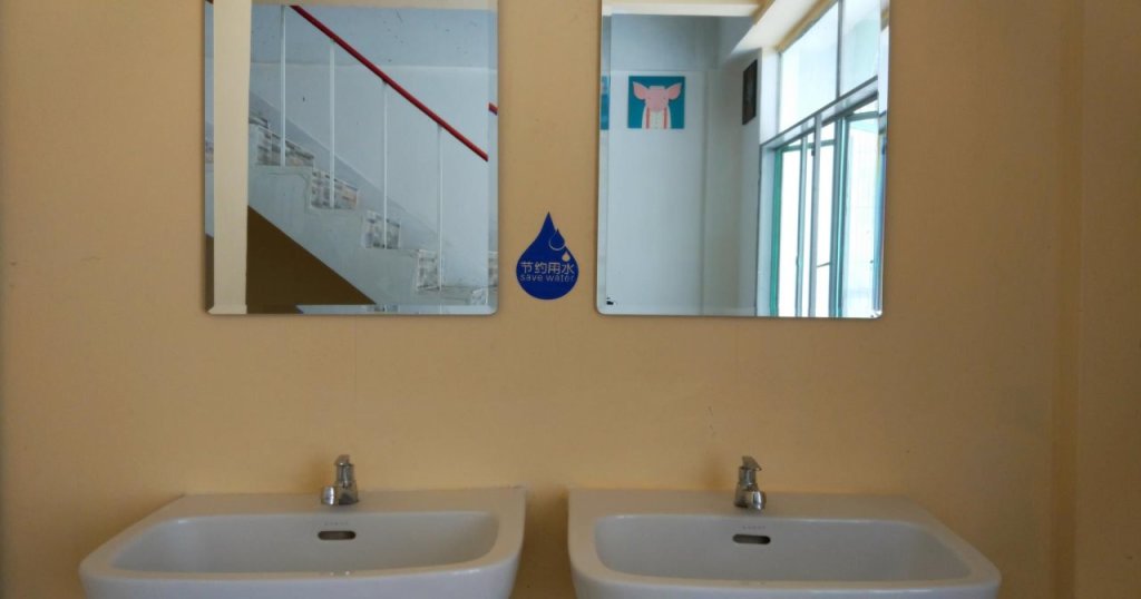 Бангкок: Hi Friends Hostel